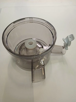 Juicing Bowl with smart cap LO7067